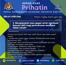 Rayuan Geran Khas Prihatin Gkp Bintulu News Page Facebook
