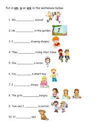 the verb to be is am and are worksheet