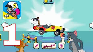 Mar 24, 2021 · تحميل العاب كراش مجانا download crash games التي تُعد من أشهر وأهم سلاسل ألعاب إلكترونية عشقها عدد لا نهائي من الأفراد منذ ظهورها من عدة سنوات، ولا سيما أن ألعاب كراش بوجهٍ عام تحمل طابعًا خاصًا جدًا من بين جميع ألعاب الجوال ولا. Boomerang Make And Race App Ù„Ù€ Android Download 9apps