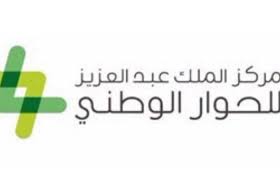 جامعة الإمام عبدالرحمن بن فيصل من الجامعات الحكومية الموجودة في المملكة العربية السعودية، تأسست عام 1975م في شمال حي الراكة على الطريق الساحلي بين مدينتي الدمام والخبر، كانت الجامعة. Ù…Ø±ÙƒØ² Ø§Ù„Ø­ÙˆØ§Ø± Ø§Ù„ÙˆØ·Ù†ÙŠ Ùˆ Ø¬Ø§Ù…Ø¹Ø© Ø§Ù„Ø¥Ù…Ø§Ù… Ø¹Ø¨Ø¯Ø§Ù„Ø±Ø­Ù…Ù† Ø¨Ù† ÙÙŠØµÙ„ ÙŠØ®ØªØªÙ…Ø§Ù† Ø¨Ø±Ù†Ø§Ù…Ø¬ Ù†Ø³ÙŠØ¬