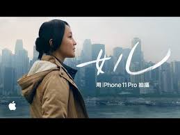 apple 蘋果 iphone 賀歲片 品牌行銷 apple推出的2020 新春大片 女兒 由西奧多 梅爾菲執導 勞倫斯 謝爾攝影 周迅主演 依然是情感故事 講述一個單親媽媽帶著孩子開出租 並遇見各色各樣的乘客 總體來看這一年的影片保持 in 2020 short film chinese new year