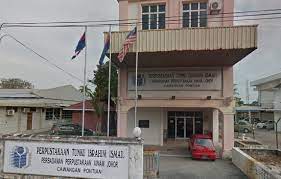Get variety of products in reasonable prices from perbadanan perpustakaan awam negeri perak all around the globe. Perbadanan Perpustakaan Awam Johor é¦–é¡µ Facebook