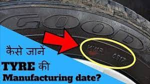 Aug 05, 2019 · the second two numbers are the year the tire was manufactured. à¤à¤¸ à¤œ à¤¨ Tyre à¤• Manufacturing Date Must Watch This Video Youtube