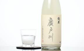 酒専門店鍵や