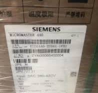 SIEMENS 6SE6440-2UD41-1FB1 110kW AC Inverter Drive