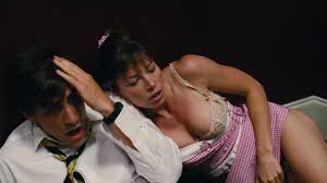 Nude video celebs » Movie » Accidental Love