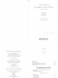 În civ de tip nou, norma de poluare poate fi identificată în două locuri Ira M Lapidus A History Of Islamic Societies Cambridge University Press 2002 Pdf