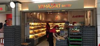 Order your favourite bakery& cake in singapore with foodpanda ✔ super fast food delivery to your home or office ✔ safe & easy payment options. Yamazaki Bakery Reviews Food Drinks In Hong Kong Trip Com