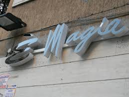 Abiti da sposa e cerimonia. E Magia Women S Clothing Via Tuscolana 853f Tuscolano Roma Italy Phone Number Yelp