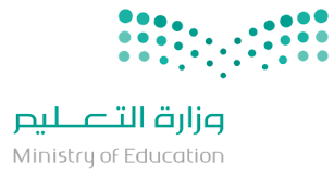 education in saudi arabia wikipedia