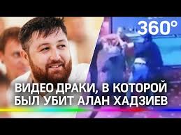 В россии произошло громкое двойное убийство: Wzzmwt2umdvijm