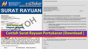 Contoh surat undangan resmi mengahdiri acara dibuat dan ditujukan bisa kepada individu atau sebuah kelompok dalam perusahaan sehingga memang biasanya ketua atau kepala sekolah yang di undang tidak bisa hadir disinilah akan di ganti dengan perwakilanya. Download Contoh Surat Rayuan Pertukaran Mykssr Com