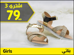 Check spelling or type a new query. Cuple Shoe Store Test Cuple Online Store