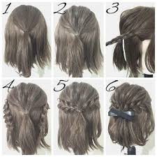 Anche con i capelli corti si possono . 17 Idee Su Acconciature Capelli Semiraccolti Acconciature Capelli Semiraccolti Acconciature Capelli