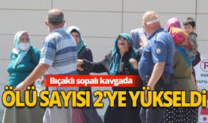 Sondakika haberleri, dünyadan ve türkiye'den son dakika haber, son dakika haberler. Antalya Kepez Haberi Bicakli Sopali Kavgada Olu Sayisi 2 Ye Yukseldi Haberi Son Dakika Asayis Haber Basliklari Ve Gelismeler