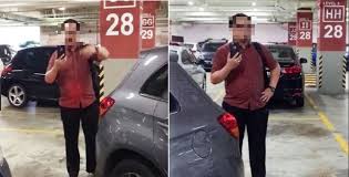 Saya seorang x ada kereta. Chupp Parking Salah Atau Tidak Ini Jawapannya