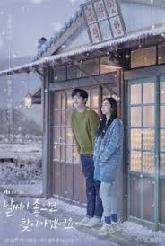 Free download drama korea dong yi sub indo. 14 Dramaqu Dong Yi Images Drama Korea 21