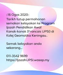 Untuk memohon kursus atau pengajian sesebuah university, calon perlulah memastikan dahulu keputusan peperiksaanya melepasi syarat minimum yang ditetapkan pihak universiti. Semakan Kelayakan Ke Program Best Sabah Education Facebook