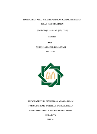 Mukjizat tersebut dimanfaatkan oleh nabi sulaiman untuk menundukkan jin dan hewan dan memberi dakwah kepada mereka supaya mereka bertaubat. Kisah Nabi Sulaiman