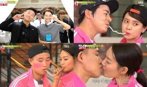 Song ji hyo asked, didn't jong kook also have one in the past? to which yoo jae suk joked, but ji suk jin then made everyone laugh by adding, her previous partner got married, so it was a clean haha then turned the attention to song ji hyo by asking, did your heart flutter with gary in the past. Monday Couple Throwback Top 10 Moments K Drama Amino