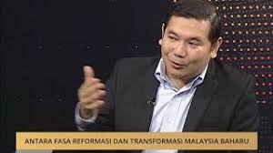 26:47 wawancara bersama penasihat dap lim kit siang dalam program khas '100 hari malaysia baharu'. Polis Periksa Satu Lagi Kediaman Bekas Pemimpin Negara 11 06 2018 Astro Awani Thewikihow