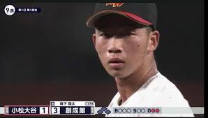 I collect vintage Japanese postcards, and it's always a treat to find one  with some historical significance or historical attachment. Before Shohei  Ohtani ... before Hideo Nomo ... Eiji Sawamura might've become