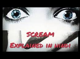 Movie, popcornflix full movies, free movie on youtube full movie, full movies english, best action movies, sci fi movies full length. Scream Full Movie Explained In Hindi Worst Explanation Ever Horror Movie Explanation Scream Youtube
