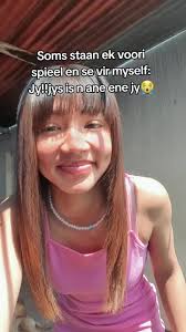 Verlisha Engelbrecht Rider