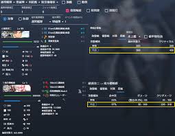 夜戦の基本を確認しよう－カットインや連撃の仕組み他 ｜ ぜかましねっと艦これ！