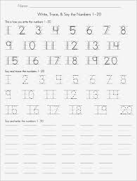 Multiplication worksheets pdf are a fun and great help to kids. Bmoretattoo Free Printable Math Worksheets Ratio And Proportion Worksheet Fun Multiplication Games For 3rd Grade Quotation Marks Worksheets Grade 2 Coloring Pages Interactive Math Games For 5th Grade Free Printable Squared Paper