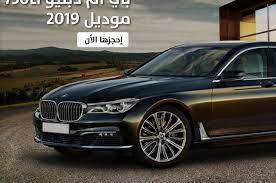 أفضل مكاتب تأجير سيارات في الرياض للمواطنين والسياح فهرس السفر