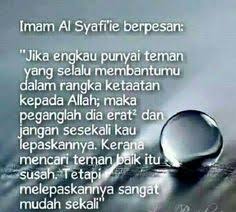 Kata mutiara islam imam syafi'i. 7 Imam Syafie Ideas Islamic Quotes Quotes What Is Meant