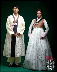 Hanbok Traditional Korean Wedding Attire Korean Traditional Dress Modern Hanbok Traditional Outfits