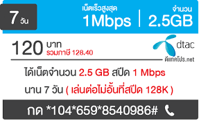 Maybe you would like to learn more about one of these? Https Xn 42c5ajr4b0gsdk Net E0 B9 80 E0 B8 99 E0 B9 87 E0 B8 95 E0 B8 94 E0 B8 B5 E0 B9 81 E0 B8 97 E0 B8 84 E0 B8 A3 E0 B8 B2 E0 B8 A2 E0 B8 Aa E0 B8 B1 E0 B8 9b E0 B8 94 E0 B8 B2 E0 B8 Ab E0 B9 8c