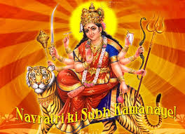 Happy Navratri Ambe Mata Devi Wishes Animated Images Wallpapers |  Youthgiri.com | Online portal for youth