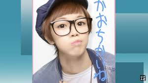 じんたん おしゃれまとめの人気アイデア pinterest 美也 菅原 プリクラ スカイピース じん