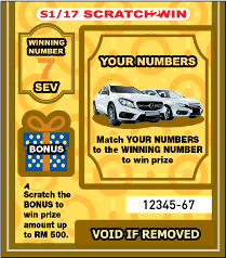 So for a better purchasing experience, please do not register with. Big Sweep