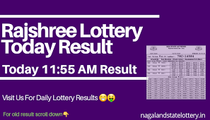 rajshree lottery sambad 31 7 19 today 11 55 am rajshree lottery