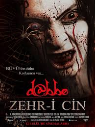 Fırat yılmaz çakıroğlu, 1 ocak 1991'de konya'nın akşehir ilçesinde dünyaya geldi. Dabbe 5 Zehr I Cin 2014 Rotten Tomatoes