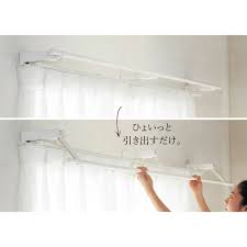 楽天市場 ベルメゾン 浮かせて干す 窓上に設置する カーテン物干し 物干し カーテン レール カーテンレール 洗濯 室内干し 室内 干し 部屋干し 部屋 コンパクト リビング 便利 屋内 竿 セット 取り付け簡単 家具 インテリアのベルメゾン インテリア 家具