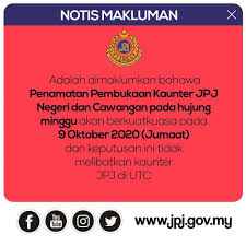 The iana time zone identifier for kota bharu is asia/kuala_lumpur. Penamatan Kaunter Jpj Hujung Minggu Berkuatkuasa 9 Oktober 2020
