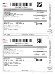 Sistem ini memudahkan pemilik bisnis utk print consignment note pos laju. Easyparcel Era529752155my Trade