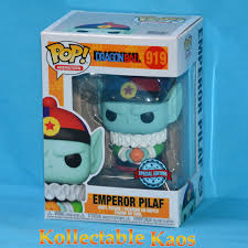A group run by emperor pilaf that tries to obtain the dragon balls for pilaf, so he can take over the world. Dragon Ball Z Emperor Pilaf With Dragonball Pop Vinyl Figure Rs