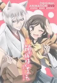 Maybe you would like to learn more about one of these? Manga Read Online Free Kiss ã‚­ã‚¹ Uwasa Rumors Ano Natsu That Summer Osaka Life Yoku Aru Hanashi