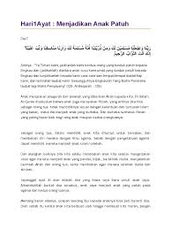 Selain menyekolahkan dan memberikannya kelas tambahan atau bimbingan belajar, orangtua juga harus mendoakan anak agar ia dapat menyerap ilmu dengan mudah. 1 Ayat Doa Anak