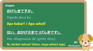 Tahun, bulan, dan hari, dimana penulisan angka untuk tanggal dapat ditulis dengan menggunakan angka latin atau kanji. Apa Kabar Dalam Bahasa Jepang Belajar Bahasa Jepang Online Wkwkjapan