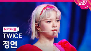Ultra low calories · vegan · gluten free range Twice S Jeongyeon In Pain During Alcohol Free Promotions Concerns Fans Music Mundial News