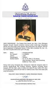 Aduhai… makin sebak fikirkan perasaan ibu suspek. Seri Alam Ibu Pejabat Polis Polis Daerah Seri Alam Facebook