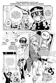 Ropes of Fate Scanlations — ➤ [ Toilet-Bound Hanako-kun: Chapter 6.5 ]