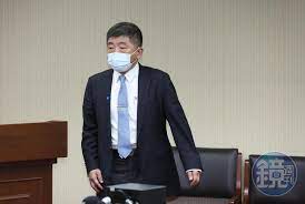 Search for text in url. æœ¬åœŸå–®æ—¥16ä¾‹ ç…å­æœƒå‰æœƒé•· èˆ‡é˜¿å…¬åº—å°å§ æŽ¥è§¸ é™³æ™‚ä¸­è­‰å¯¦å¯èƒ½æœ‰é—œé€£